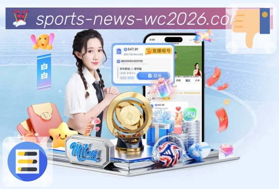 赛事实时